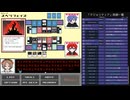 鏡のマジョリティア実況：TCG歴25年の俺が挑む未知のカードバトル　part6