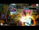 【遊戯王マスターデュエル】【VOICEVOX実況】俺得決闘記774【シルバーV】