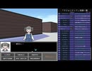 鏡のマジョリティア実況：TCG歴25年の俺が挑む未知のカードバトル　part7