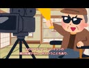 【ゆっくり映画雑談】シックス・センス並の名作か？はたまた駄作か？シャマラン娘初監督作品『ザ・ウォッチャーズ』【ネタバレ無し】
