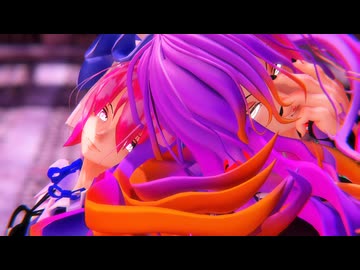 【東方MMD】　マイクロアグレッション　　ひじり・ゆゆこ