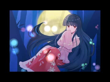 【東方自作アレンジ】霊峰【竹取飛翔】