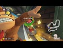 【実況】動画撮ってたらゴリラがどや顔で映り込んできた。【マリオカート8DX】