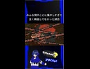 【Splatoon3】全員的に集中しすぎるとこうなります！