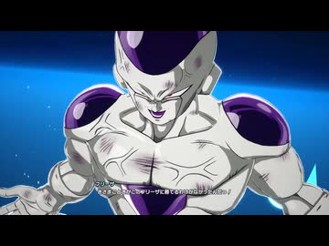 フリーザ(淫夢).SparkingERO