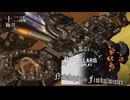 【Stellaris】究極超兵器といっしょ - Navalops with Fimbulwinter 12話【東方星兜風+etc】