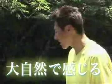 ゲイ海