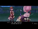 ソフィーのアトリエDXをのんびり遊んでみたpart28【字幕プレイ動画】