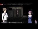 【ホラーゲーム実況】コープスパーティー BR ㉔