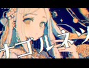 【Kawaii future bass】 -4℃ ナゴルネツ /w 夏色花梨【VOCALOID】official audio