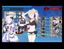 【艦これ】24夏イベE4で普通にPhoenix掘り【振り返り】