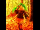 【ボカロショート百曲回峰行#89】木の葉 feat. 初音ミク