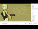 a　04/29(月) 2/2