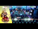 Roselia - 緋色の空 「ガルパ」