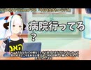 【#592】日本人クリスチャンVtuberが生き辛さ等をあーだこーだ言うラジオ