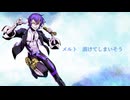 機流音にメルトを歌ってもらったよ【カバー】