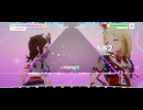 Roselia - 陽だまりロードナイト 「ガルパ」