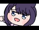 【ウマ娘たぬき】色々まとめPart211