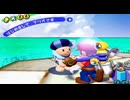 【女性のんびり実況】スーパーマリオ サンシャイン Part21