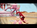 【メタファー：リファンタジオ】メインクエスト : 大砂袋ホモ・プテラを退けろ Part 13【ネタばれあり】