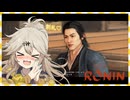 つむぎとゆきちゃんの浪人生活 part31【VOICEVOX実況】
