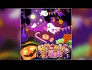 【デレステ】Halloween♥Code【PRO】