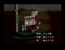 くまうた（7179）「口アーン」　唄：嵐山クマ男（夫）