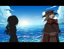 新たなる約束
