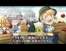 無課金初期勢のFGO　カルデア放送局ライト版視聴動画