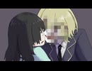 猿の手とまどか【猿の夢】#20