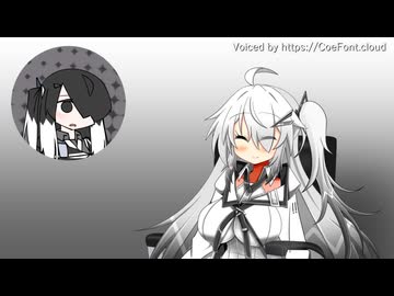 アリアルさんが雑談するだけ #12