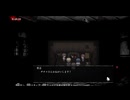 【ホラーゲーム実況】コープスパーティー BR ㉚