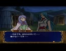 ファイアーエムブレム 蒼炎の軌跡 マニアック ハーレムプレイ 071 第26章 激突2