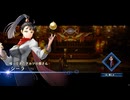 信じる心が道を映し出す！ 百英雄伝初見実況 54