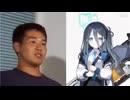 AIを使って色々な相手とキスを試みる先輩