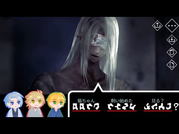 【刀剣乱舞】山猫組は文字化化を読み解きたい2【偽実況】