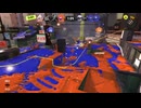 【Splatoon3】今宵もひたすらXマッチ_Act-282-ヤグラ2028～【齢40のスピナー使い】