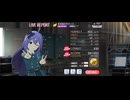 ミリシタMMプレイ動画 「未完成のポラリス」