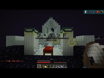 【ゆっくり実況プレイ】真・第二次絶望スカイブロック part25【Minecraft】