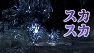 攻撃禁止のBloodborne【part6】(黒獣パール編)