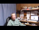 台湾海峡での戦争は3年から5年後　～いよいよです～