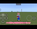 Minecraftのジャングルやダークオークの苗木は本当に落ちにくい？！苗木のドロップ数を比較してみたよ！