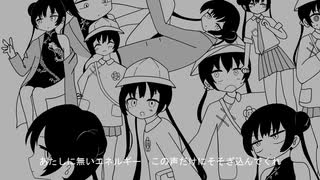 キサキ＆キキでリレイアウター【手描きブルアカ】