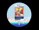 13　○ んでしまうとは ○ さけない　譜面確認用