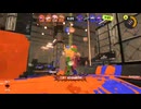 【Splatoon3】今宵もひたすらXマッチ_Act-284-ヤグラ2003～【齢40のスピナー使い】