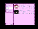【フリーゲーム実況】わたし、めきめき屋根のうえ ⑥