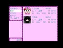 【フリーゲーム実況】わたし、めきめき屋根のうえ ⑦