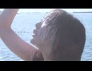 「8.27のきみへ」MusicVideo