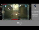 【biimシステム 字幕プレイ動画 日本語/English】The Binding of Isaac : Repentance / アイザックの伝説 リペンタンス #9