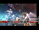 新・光神話パルテナの鏡【17.11.05.12】野良降臨